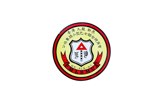 Public Light Bus General Association